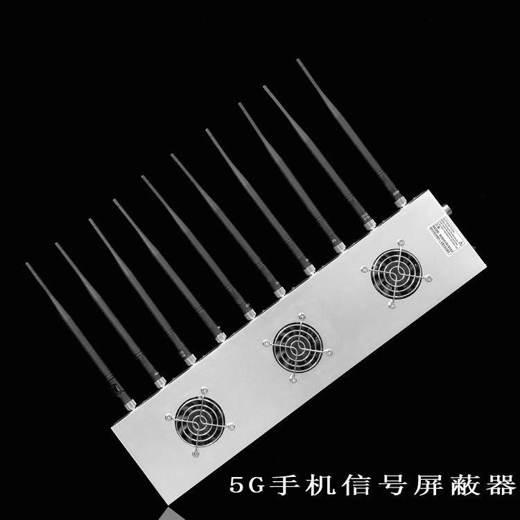 江孜外置10天线移动通信干扰器