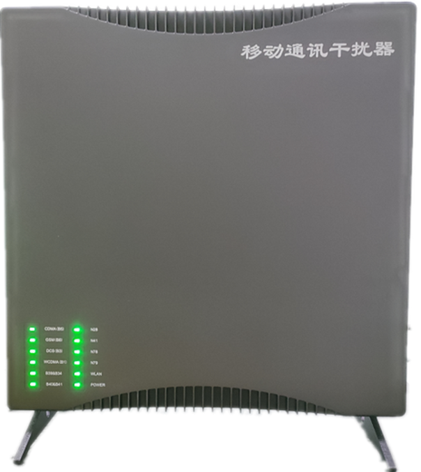  江孜信令级放装型数字移动通信干扰器